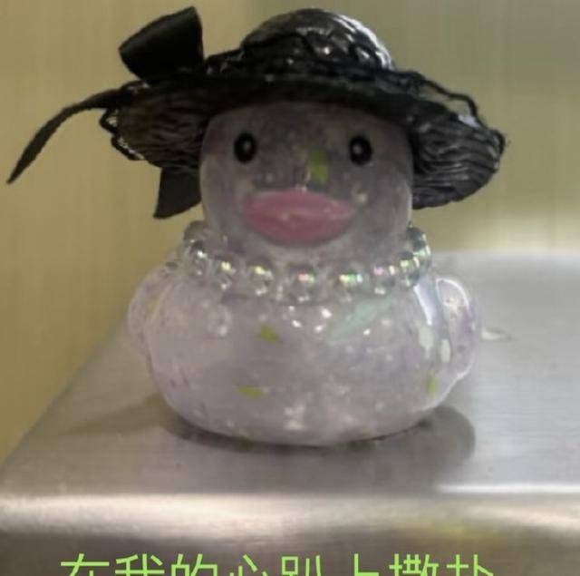 易评助手：盒马超市，负面消息频出，商品质量与供应链问题成关键因素