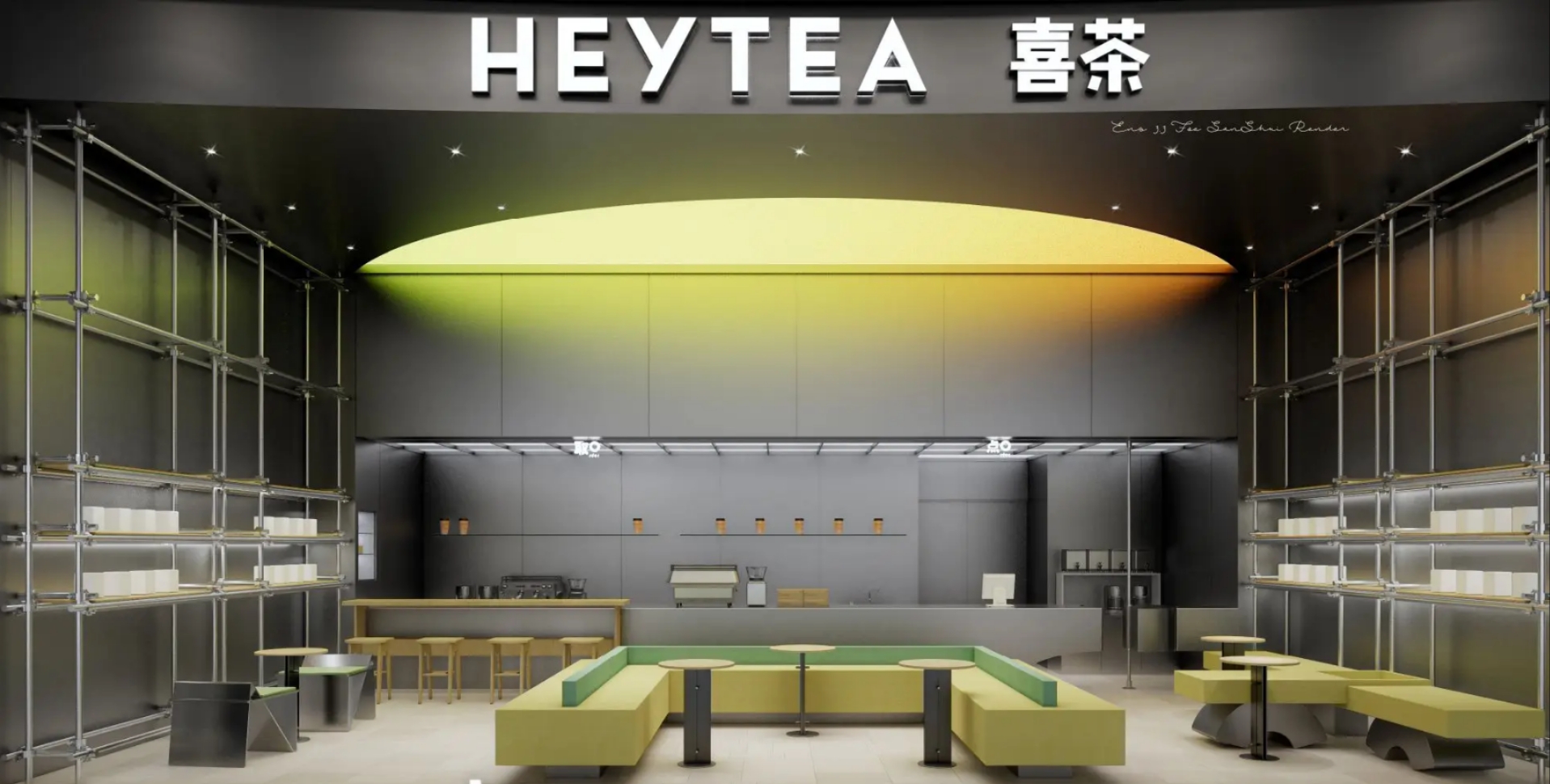 多多出评软件：喜茶宣布停止加盟，品牌转型聚焦品质与业绩提升