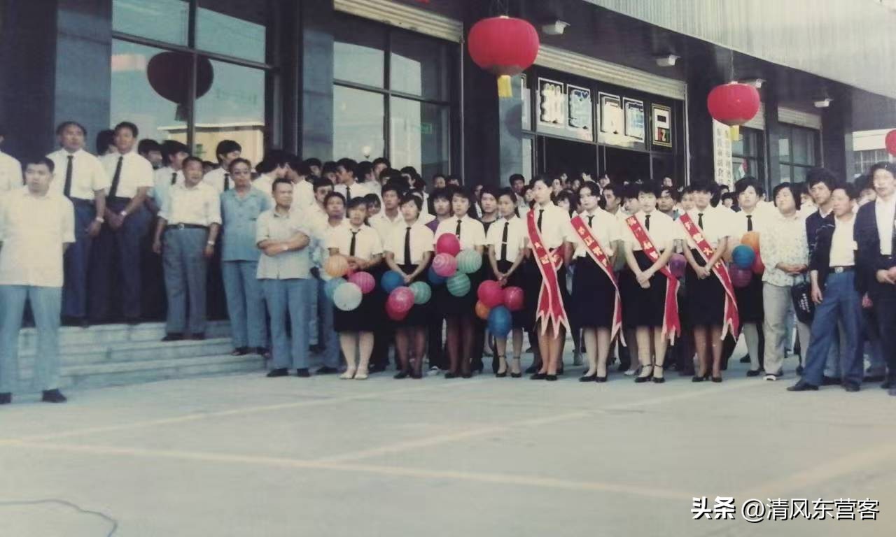 无名助手：东营商业大厦35年历程，见证商场发展的辉煌与坚持