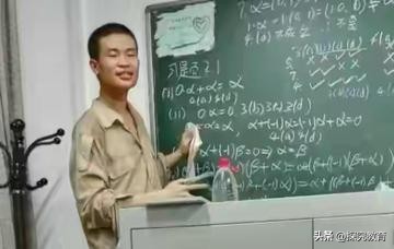 超单助手最新版本：韦东奕现象，基础教育如何培养顶尖数学人才与创新能力