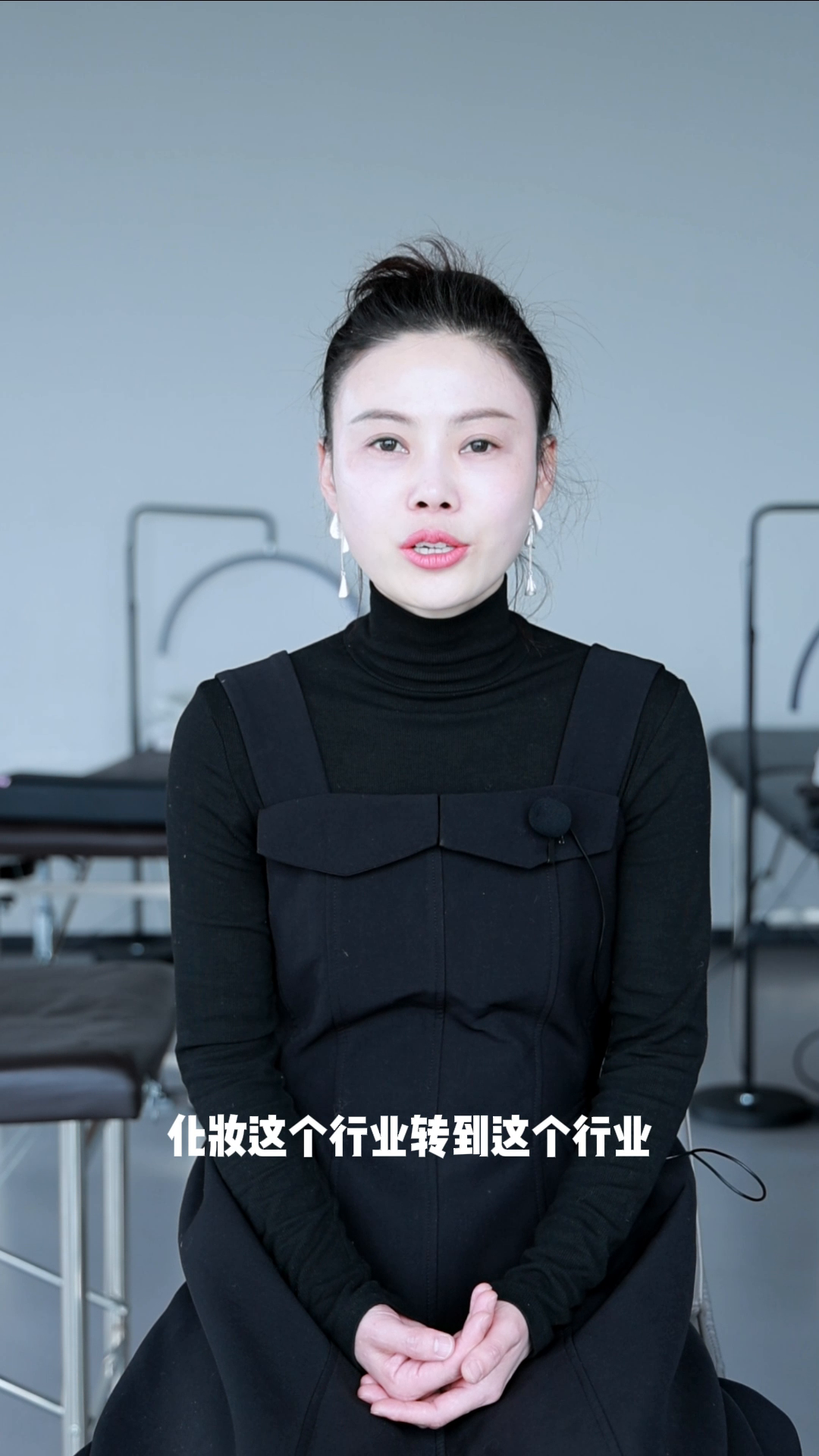 多单助手：巫丽娜，从失败眉毛到亚军的成长历程与未来展望