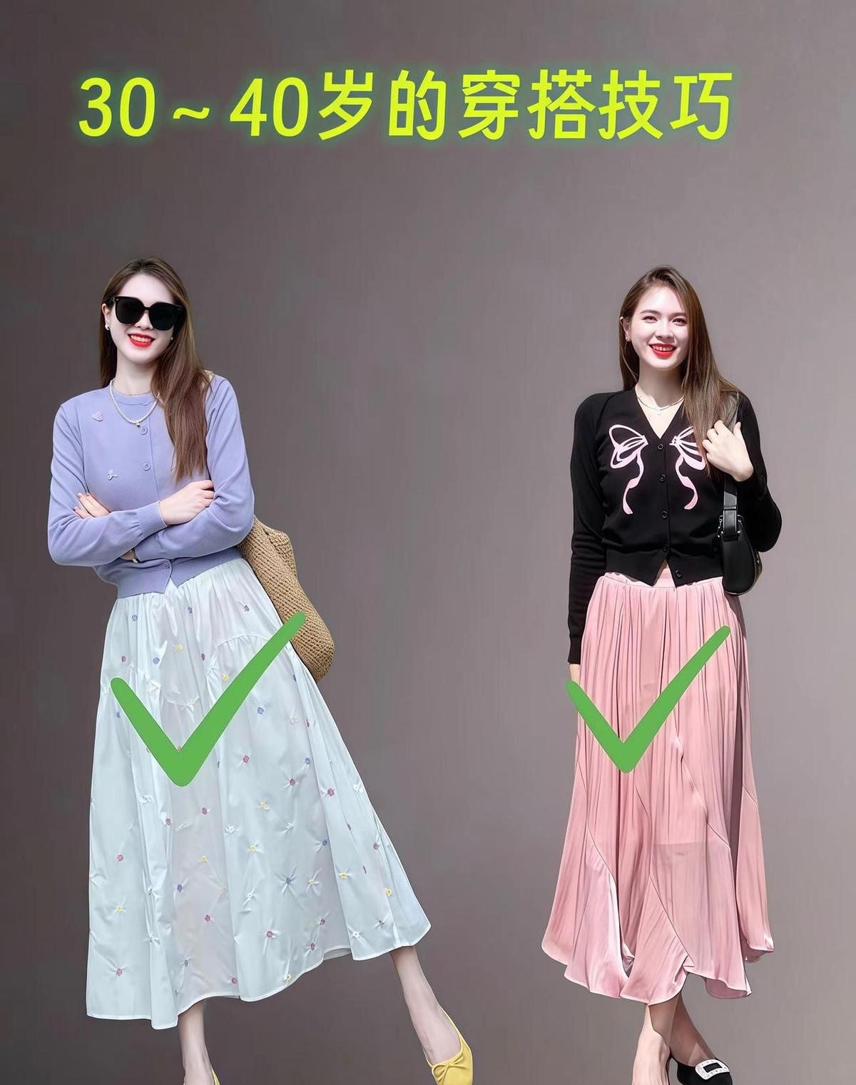 多宝助手：算法决定了你的秋季穿搭，棕橘色风衣背后的秘密解析