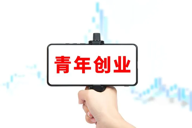 多成团助手：创业者如何突破90%倒闭率，科学经营与价值创造的关键策略