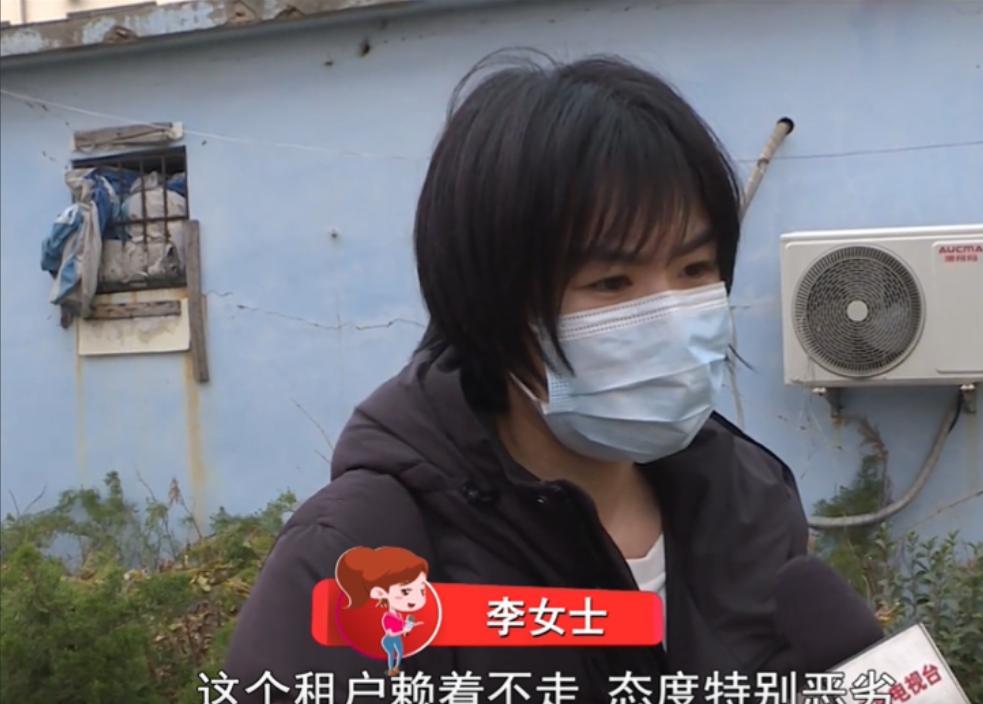 易出评官网：青岛商铺租赁争端，女子涨租引发的惊人反转与启示