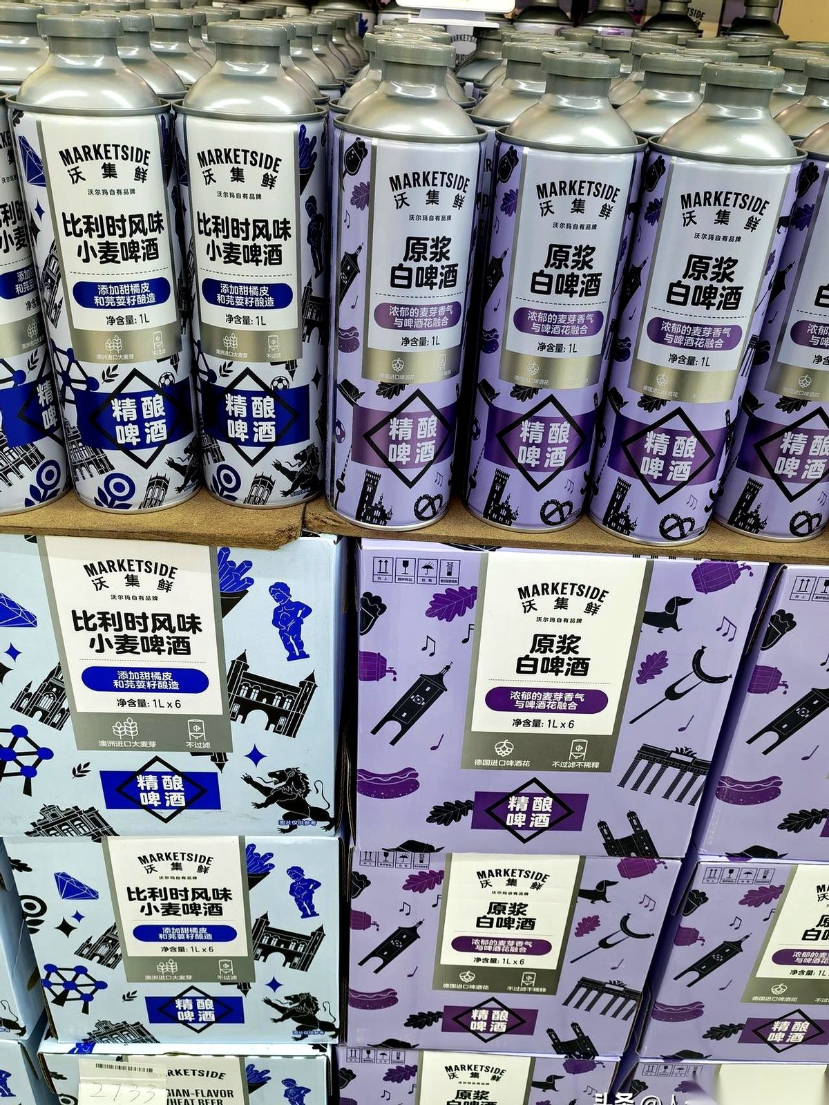 超评助手：沃尔玛自家品牌崛起，传统品牌竞争力面临挑战