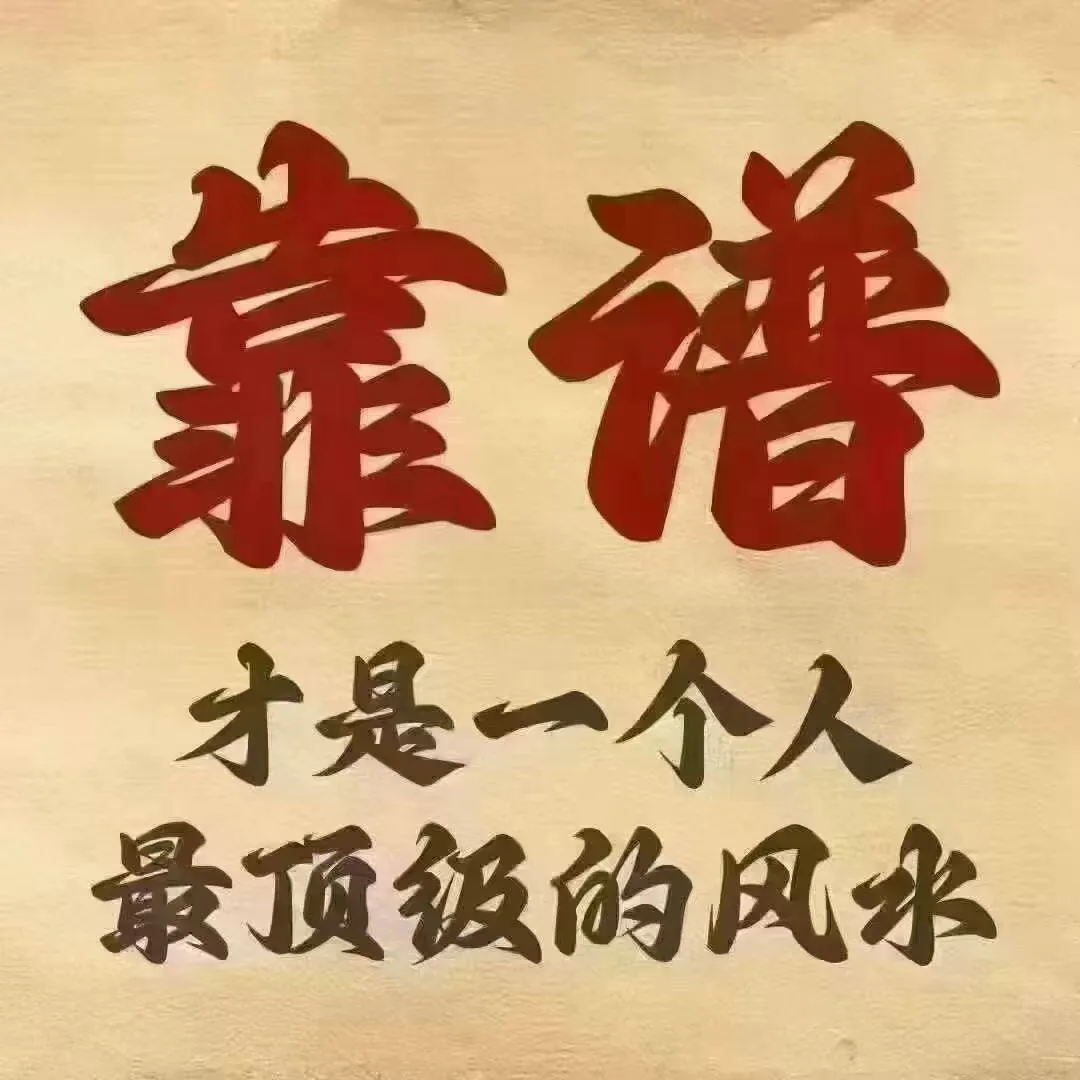 番茄管家：跨境电商运营模式解析，三大创新路径重塑全球贸易新生态