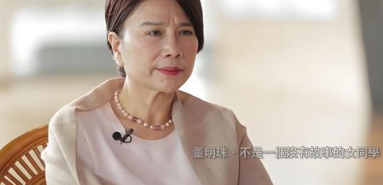 多多留评app：董明珠如何成功讨回42万货款，展现职场拼劲与智慧！