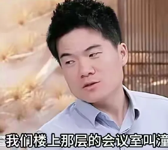 超评助手：董宇辉的成长与坚持，从小直播间到商业奇迹的启示
