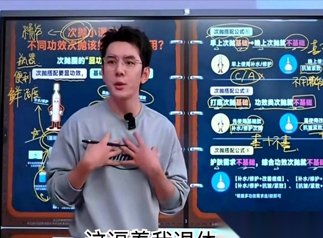 团粉助手：双11电商变局，主播退出舞台，品牌方自救新策略解析