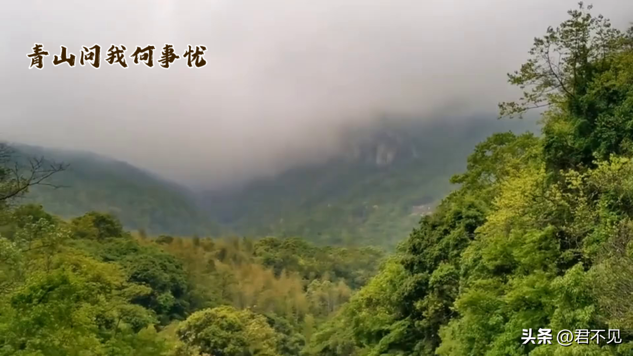 小Z助手：青山何时老去？内心的坚韧与岁月的智慧对话