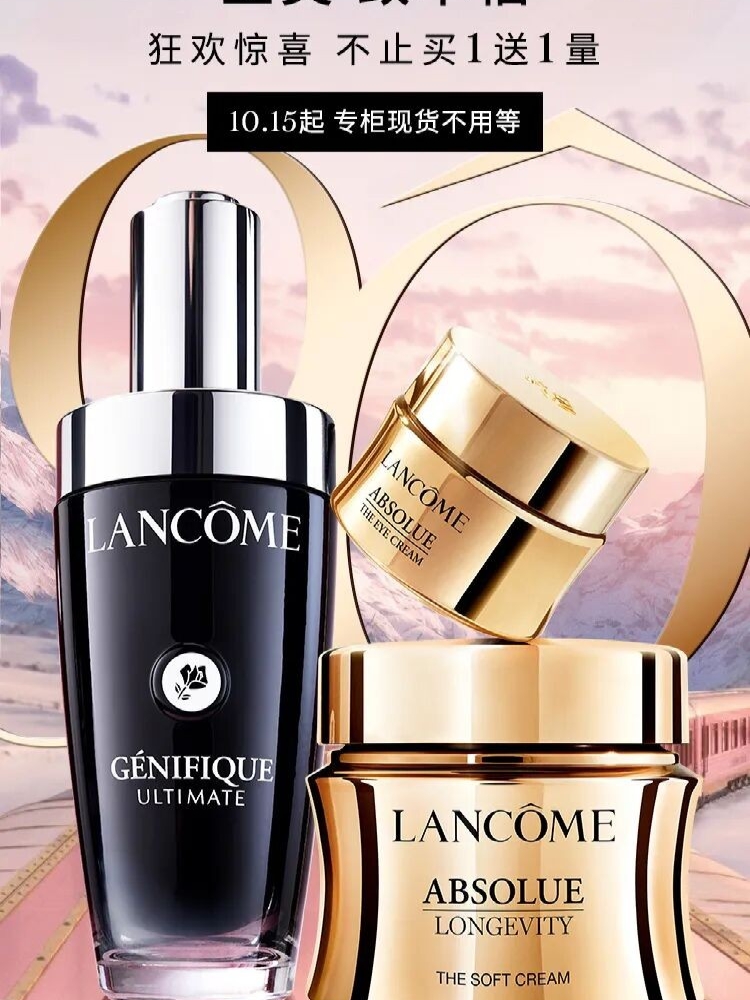 超单助手怎么用：万家丽，以共生理念与优质服务实现持续爆满的秘密