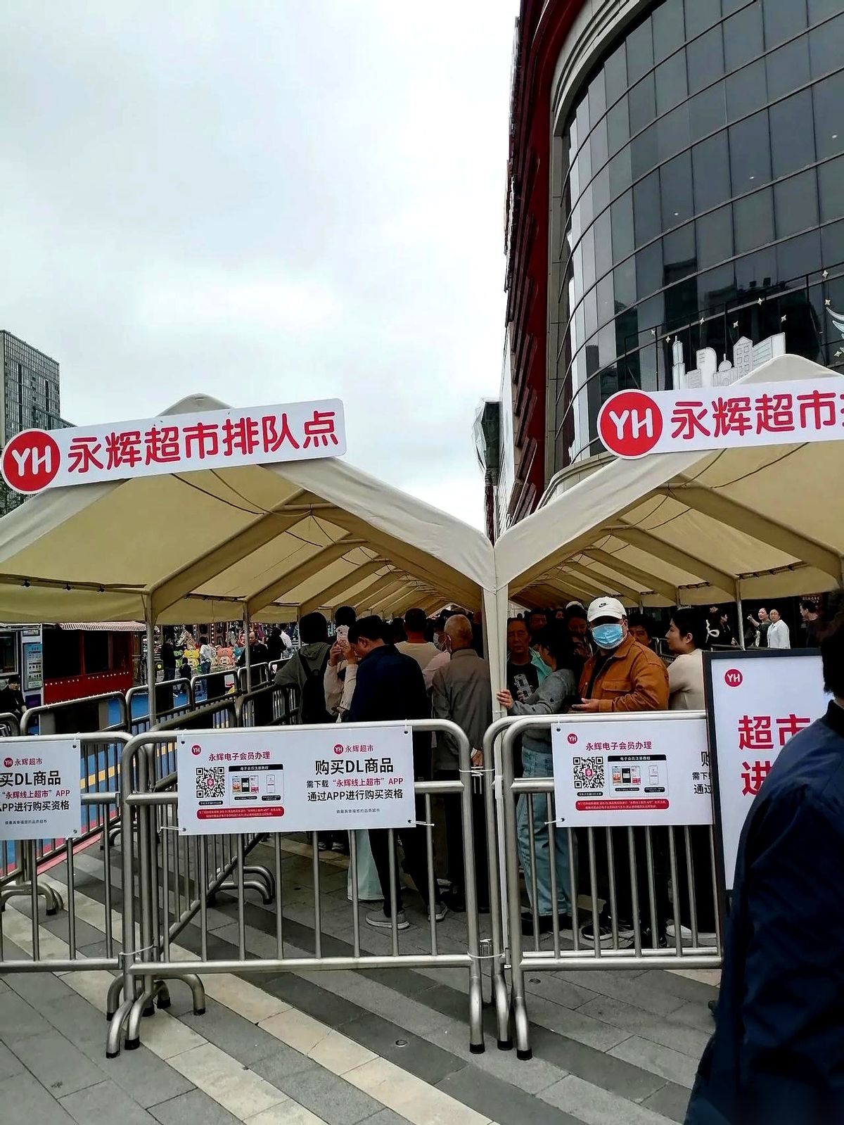 多多自动批发拼多多：永辉超市新开业，以真诚服务赢得顾客信赖与尊重