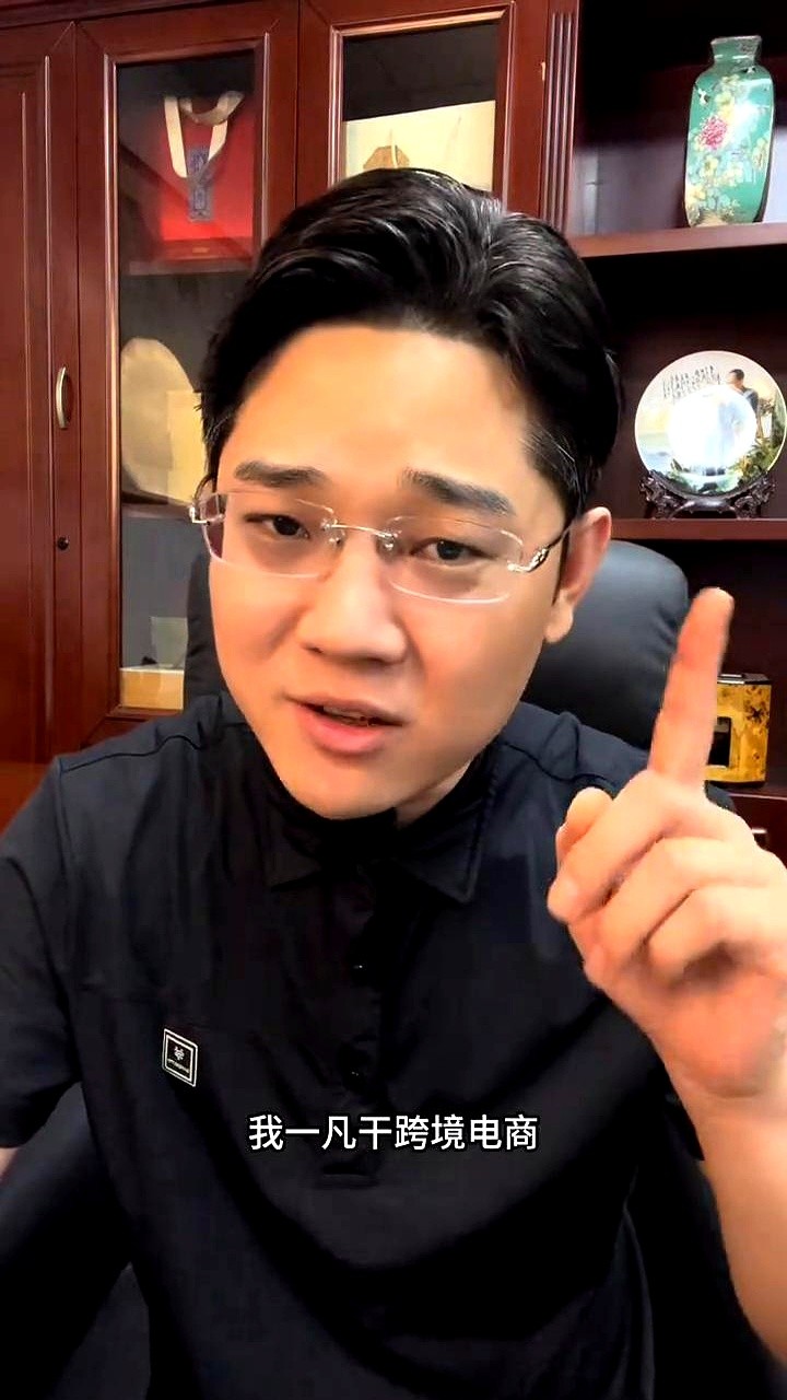 依云助手入口：跨境电商TK真实现状，揭秘新手常见误区与成功的关键因素