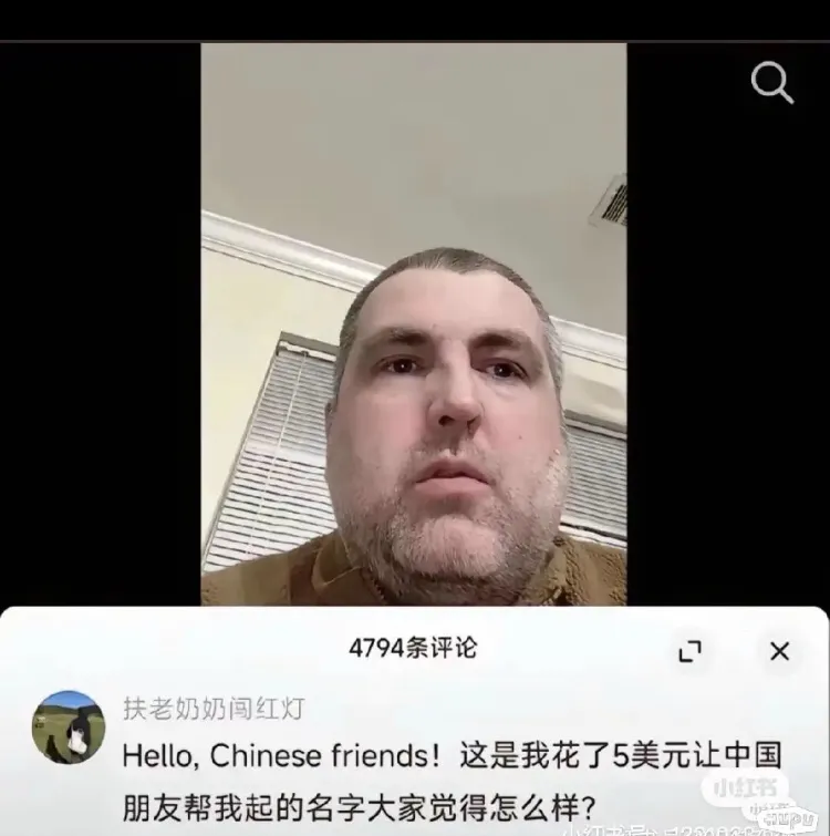 易评助手最新版本：全球化下的赛博狂欢，普通人与精英之间的隔阂与沟通挑战