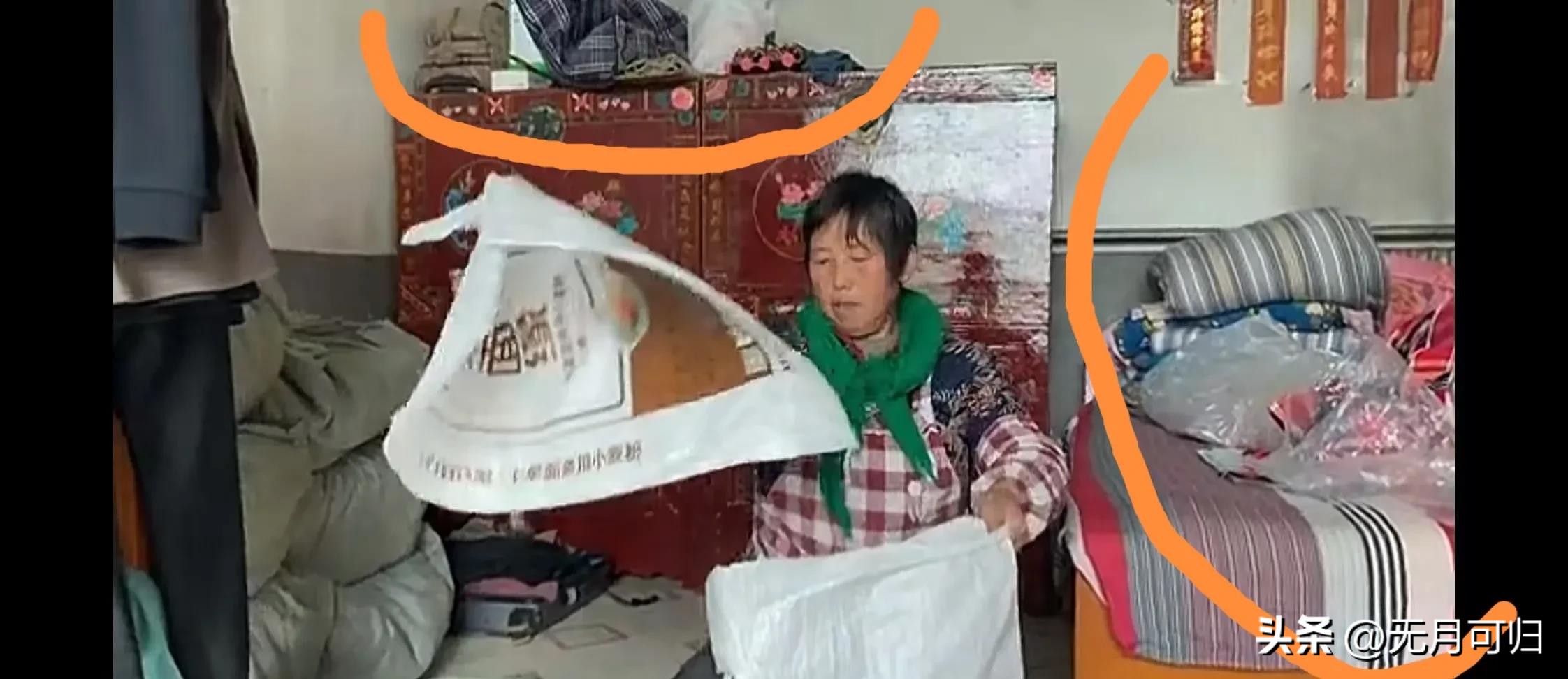 小G助手下载官网：流量密码失效，婆婆房间成“仓库”，人性与利益的复杂交织