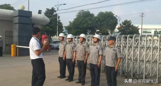 小评助手：保安行业反内卷，不正当竞争下的乱象与改革建议