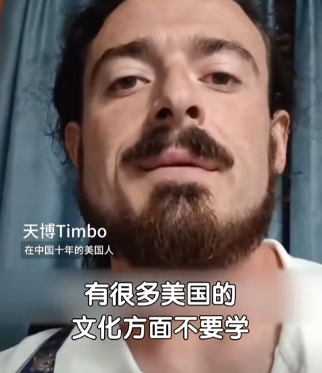 易评助手软件下载：在华美国人警告，抵制低俗文化，共同保护中国网络环境！