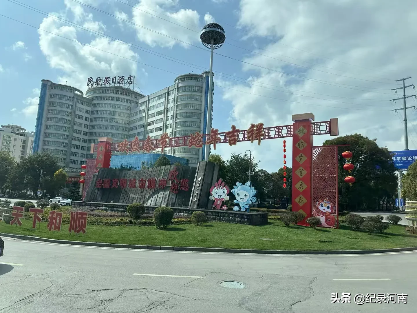 小G助手下载安装：小区经济新模式，免费服务与分红提升居民生活幸福感