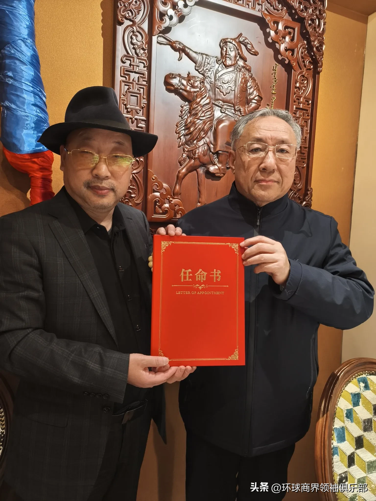 超评助手软件官网：徐昌东被推选为环球华商协会主席，助力中国低空经济发展