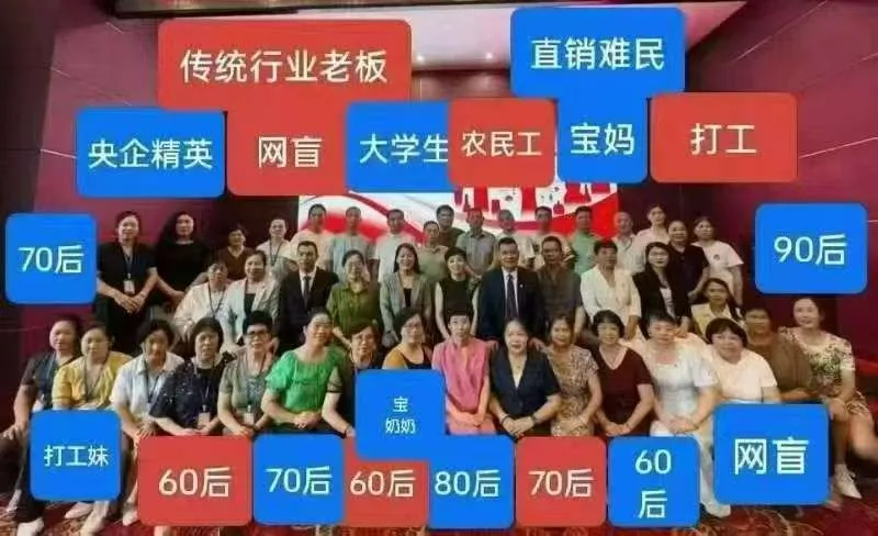 语音助手：AI数字链商，跨平台消费与自主研发的创新商业模式