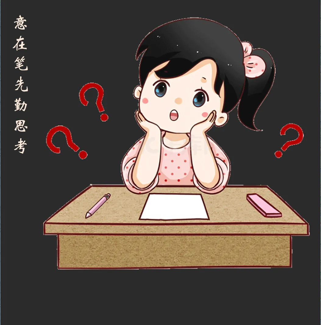 熊猫多多助手：初学书法必看，如何有效练字写准写像