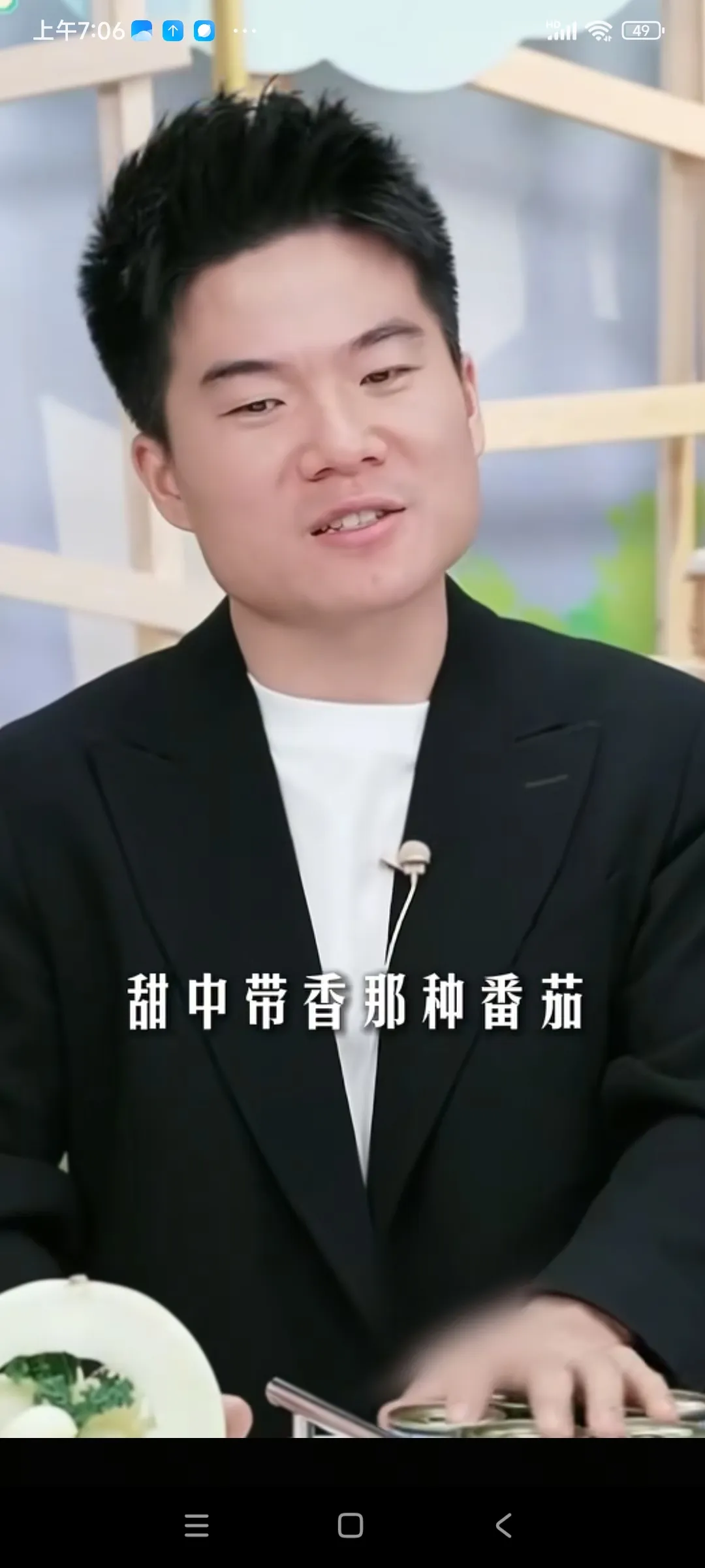 51助手：与辉同行五月业绩激增，粉丝数突破2900万，打破直播销售记录在即