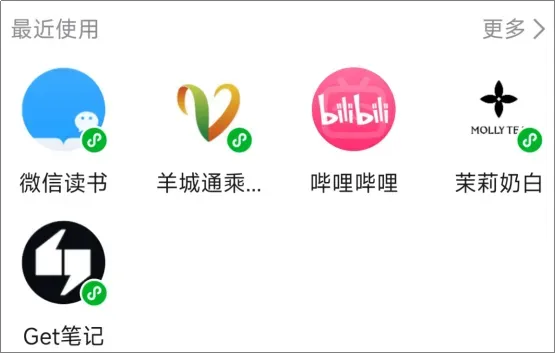 快火助手：QQ与微信梦幻联动，社交新时代的重磅升级！