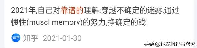 小G助手拼多多：农村种植业与养殖业哪个更靠谱？解析农业发展选择的关键因素