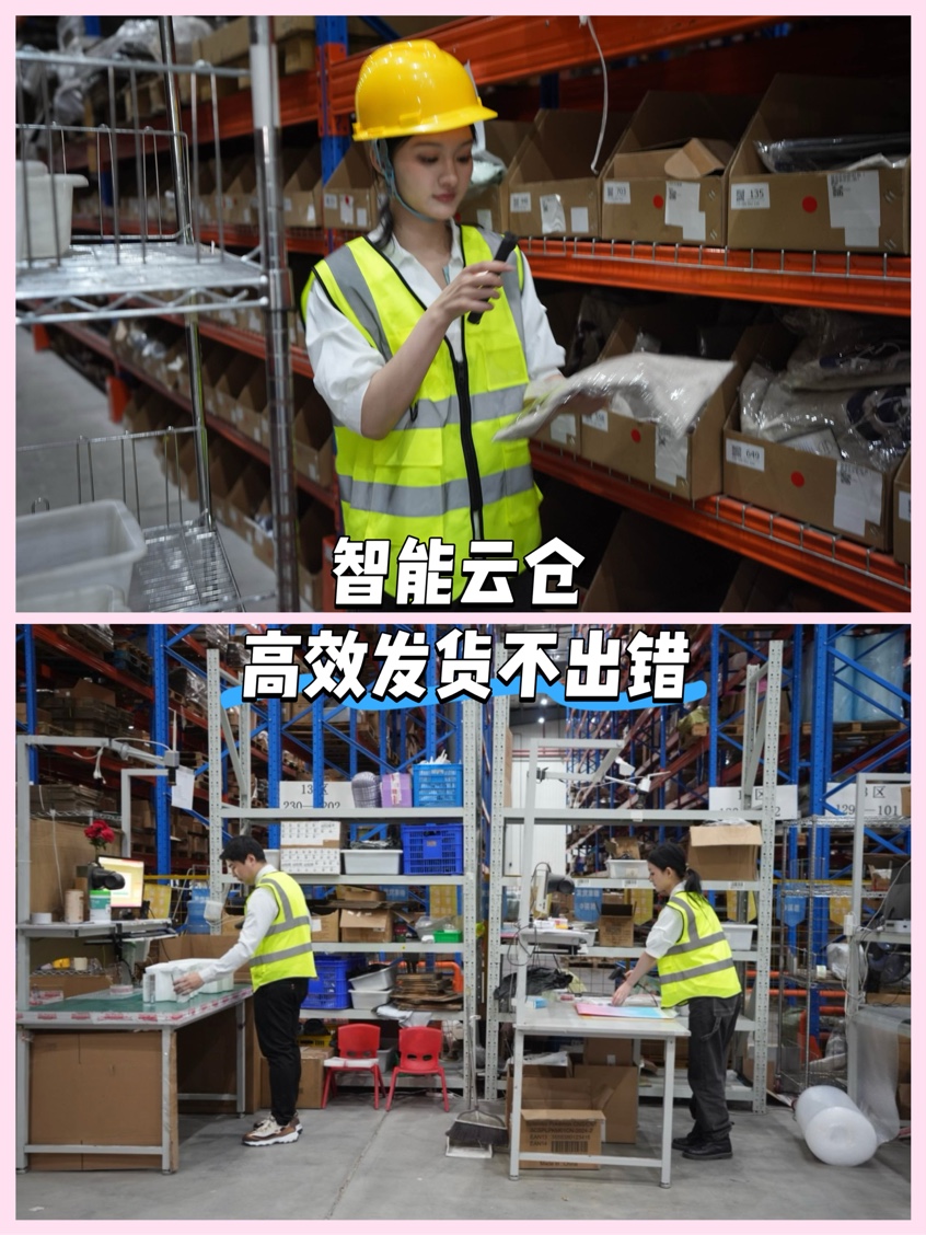 J助手小号：选择优质云仓，助力服装电商高效运营与库存管理