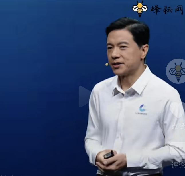 超单助手入口：百度李彦宏武汉演讲，新AI产品与文心大模型应用解析