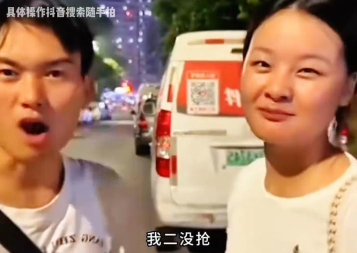 51助手靠谱吗：年轻夫妻靠拍违章车辆月赚三十二万，成‘随手拍’新模式引热议