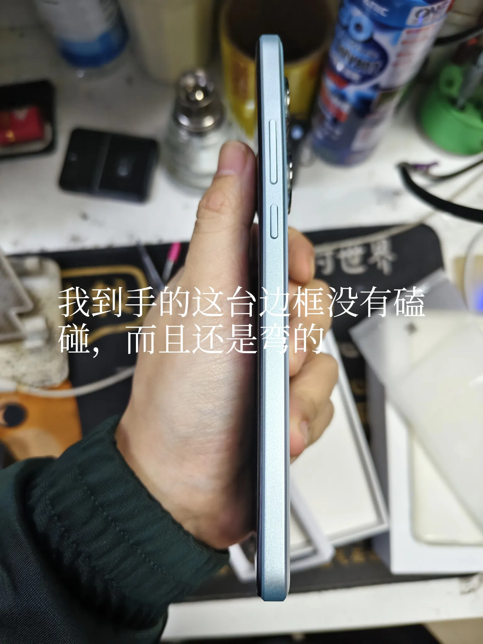 超单助手小号:闲鱼买手机的坑,职业卖家的虚假宣传与翻车经历分享 超单助手小号:闲鱼买手机的坑,职业卖家的虚假宣传与翻车经历分享