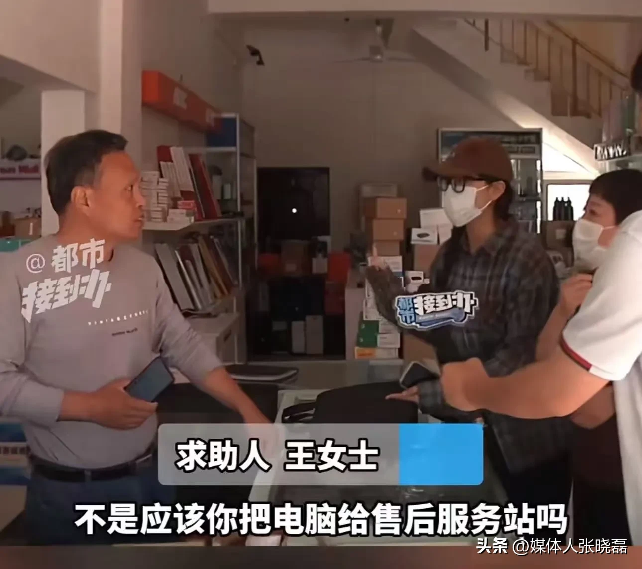 超单助手补单软件：联想电脑无声引发热议，消费者与商家责任之争！