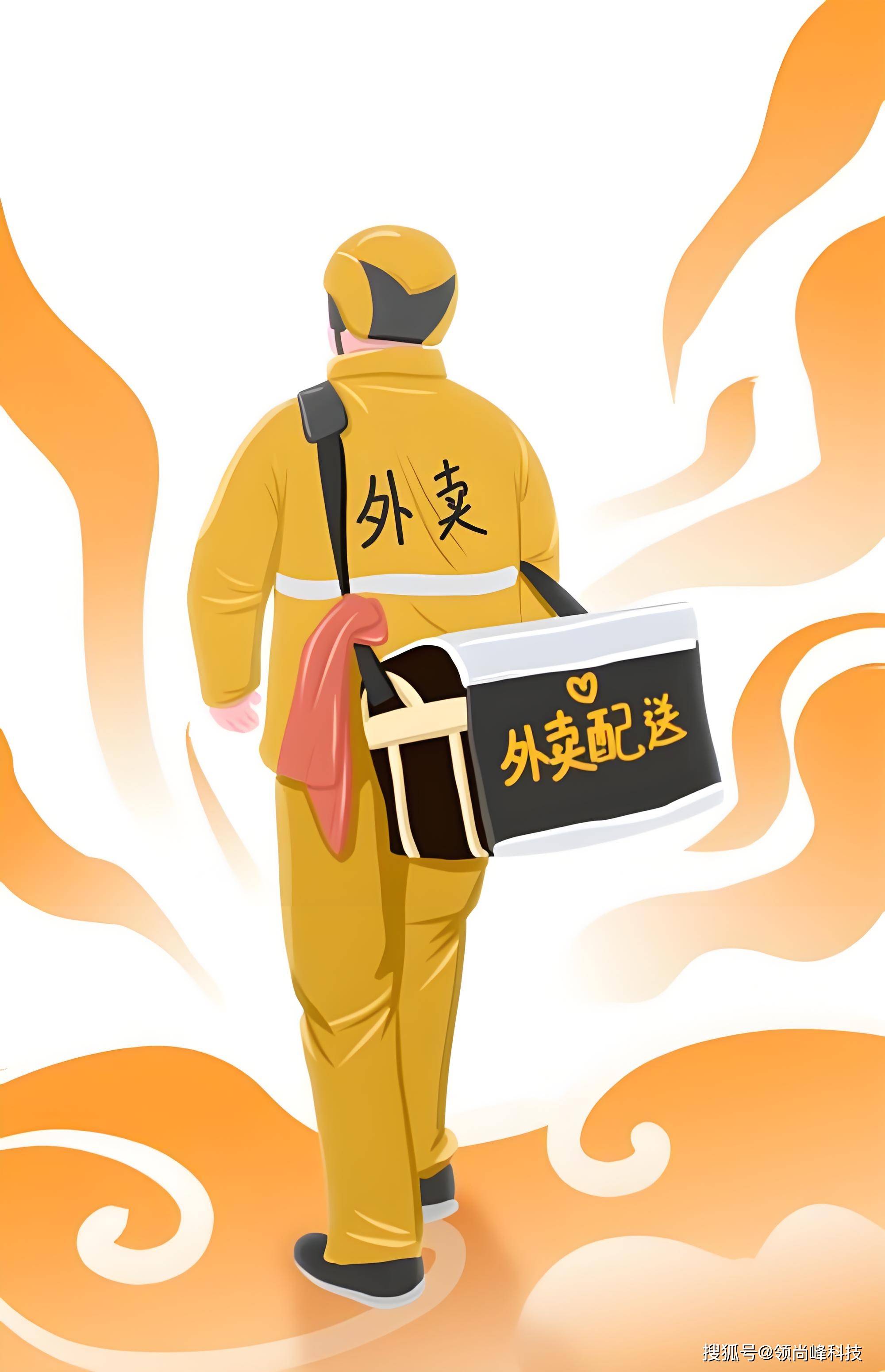 51助手官网：达达众包外卖赚钱难，真实经验与注意事项分享