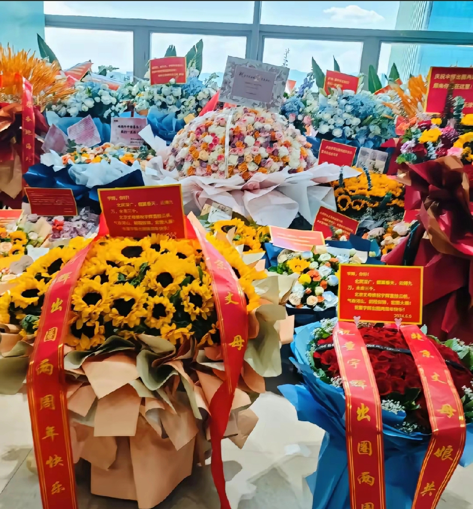 乐多多助手：董宇辉，鲜花收获最多的男人与消费者信任背后的故事