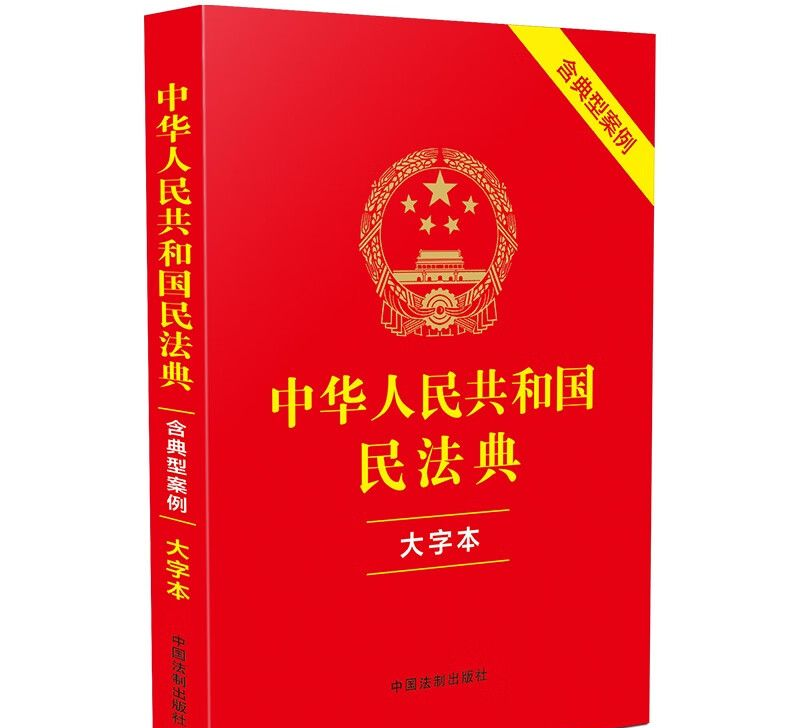 易评助手软件下载：女子请79人吃自助餐后打包遭罚1000元，维权引发争议！