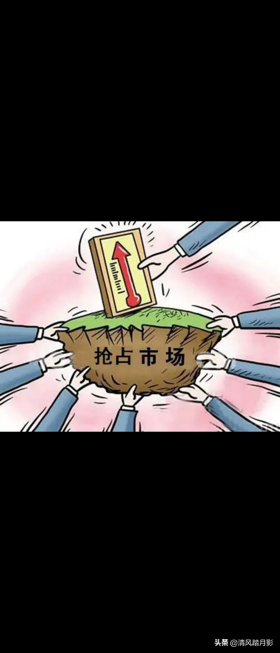 多多留评官网：航天央企民用产业转型，应对电气行业困境与品牌重塑策略