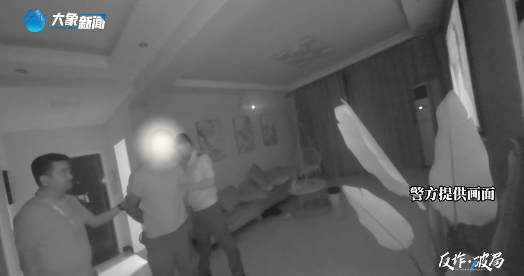 小G助手靠谱吗：花店万元订单背后，警惕现金交易洗钱骗局，男人的直觉拯救老板娘！
