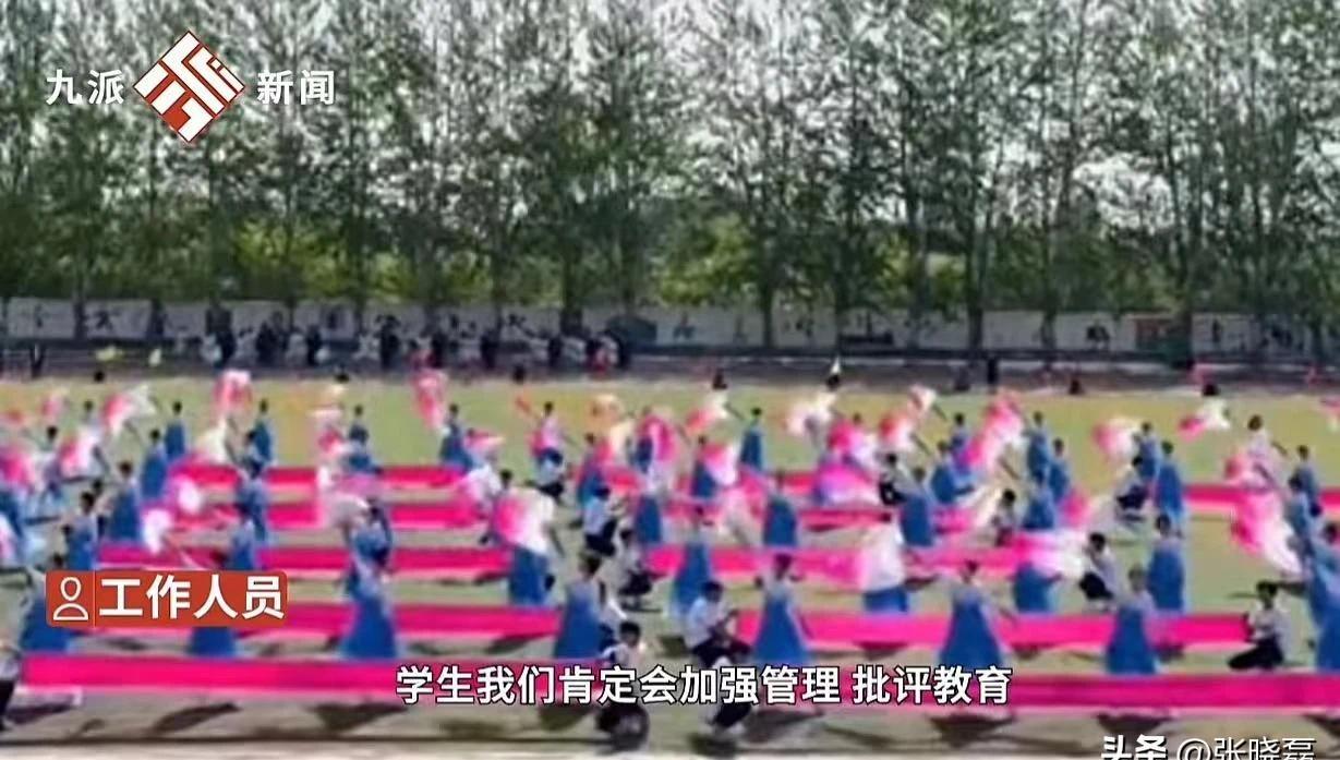 易出评出评软件：技校学生退演出服引争议，维护权益还是失信行为？