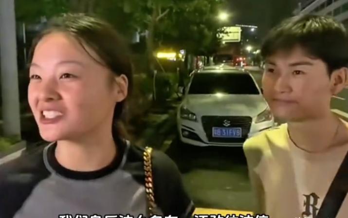 多多开团助手：夜间“猎人”，夫妻通过拍摄违章停车月入过万的真实经历