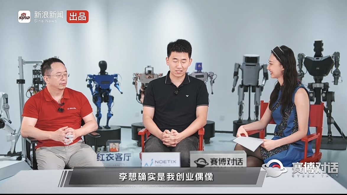 51助手卡密：李想，年轻创业者的偶像与理想汽车背后的成功启示