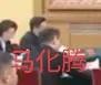 权重大师靠谱吗：曾经的互联网英雄，马云、马化腾与王兴的辉煌与转身