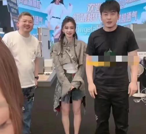 超单助手卡密：杨颖直播间遭辛巴数落，昔日女神沦为“避之不及”的存在！