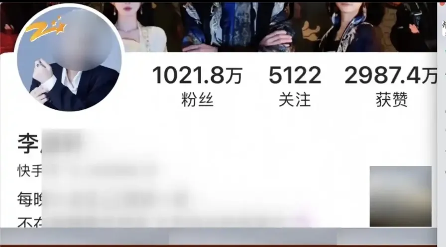 小评评助手下载安装：网红带货翻车惨痛教训，商家必看！如何避免损失与套路？