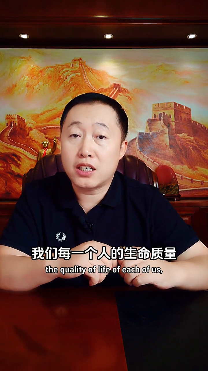 拼多多开团软件使用方法：大健康产业，推动未来医学的责任与机遇