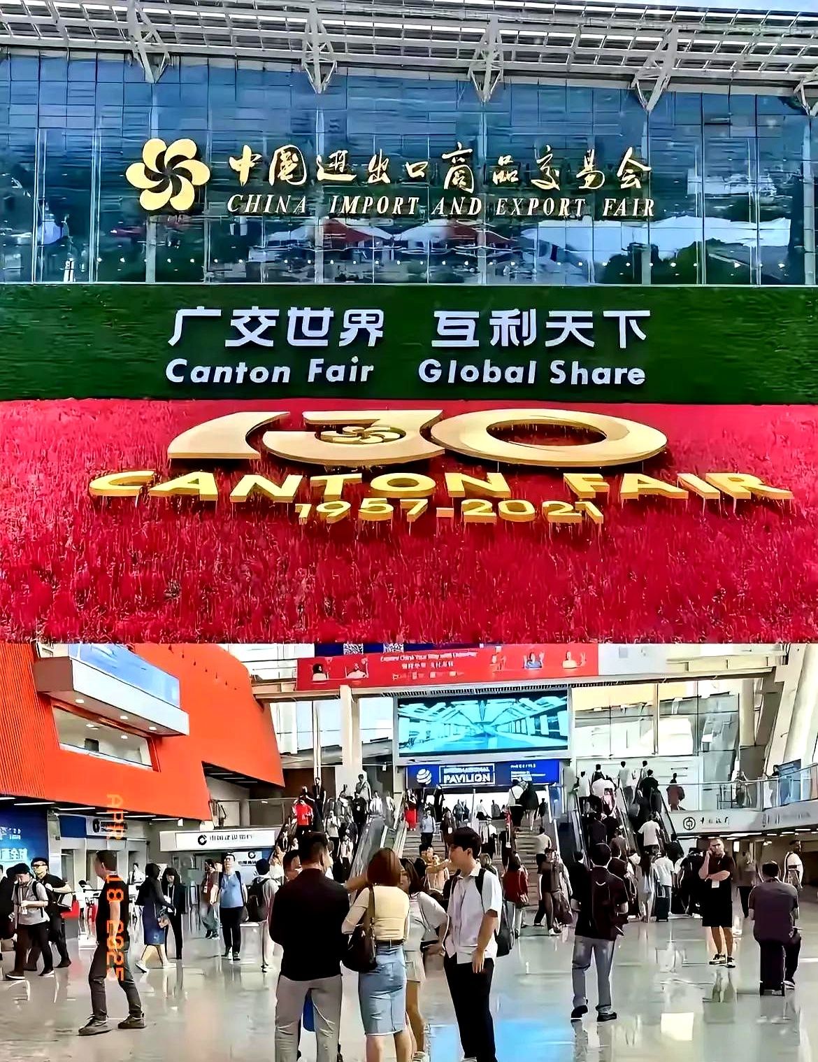 小白助手出评软件：揭秘外贸展会客户套路，如何避免“糖衣炮弹”的陷阱
