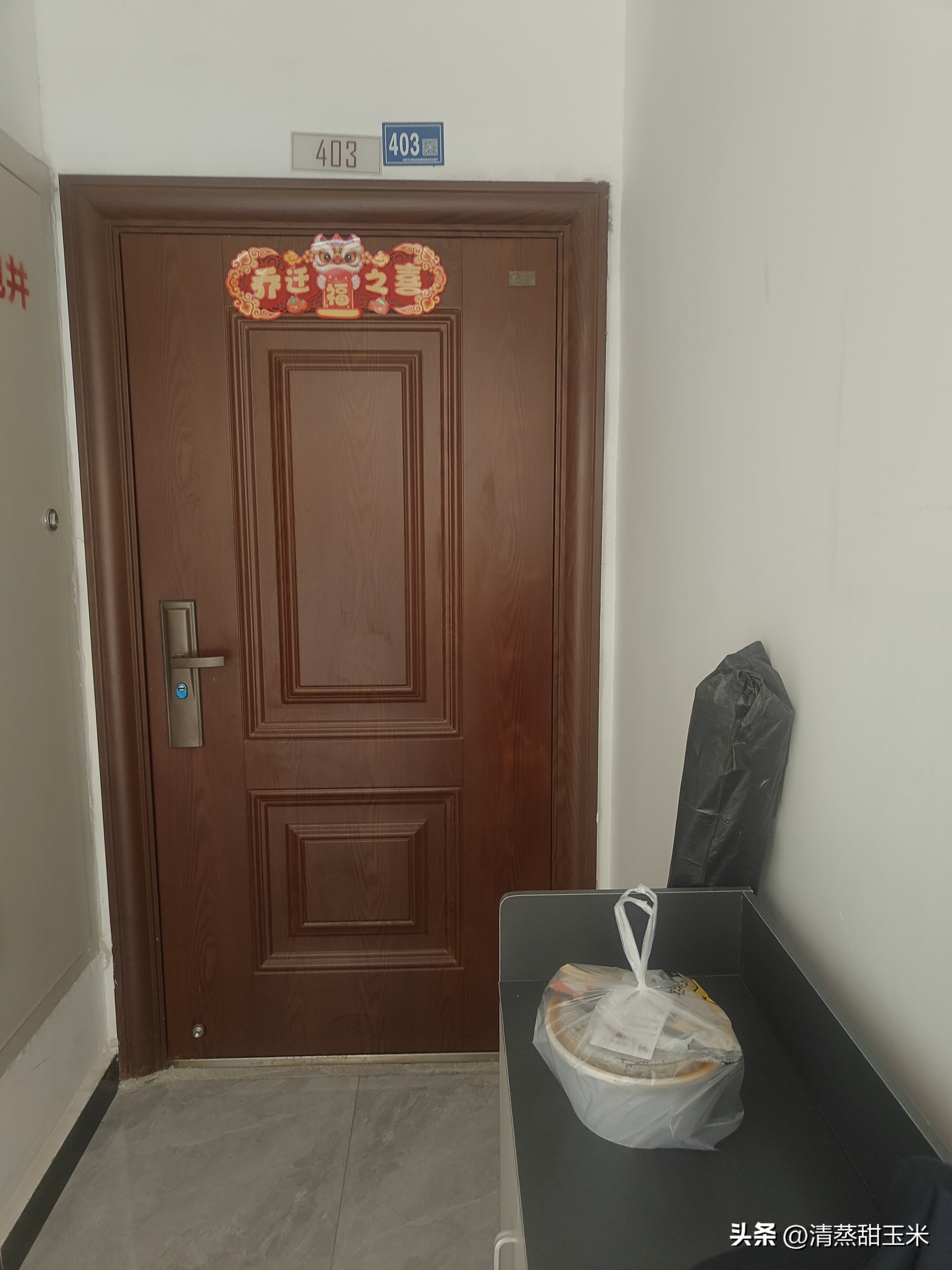 Q助手：外卖兼职的风险与宝妈转型自媒体之路