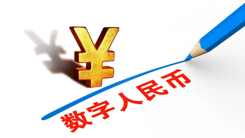 超评助手软件下载：数字人民币支付流程详解，线上线下操作全指南