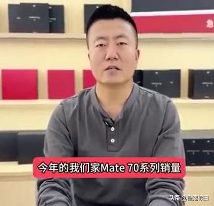 快火助手入口：华为零售商言论风波，言论自由与品牌合作的界限探讨