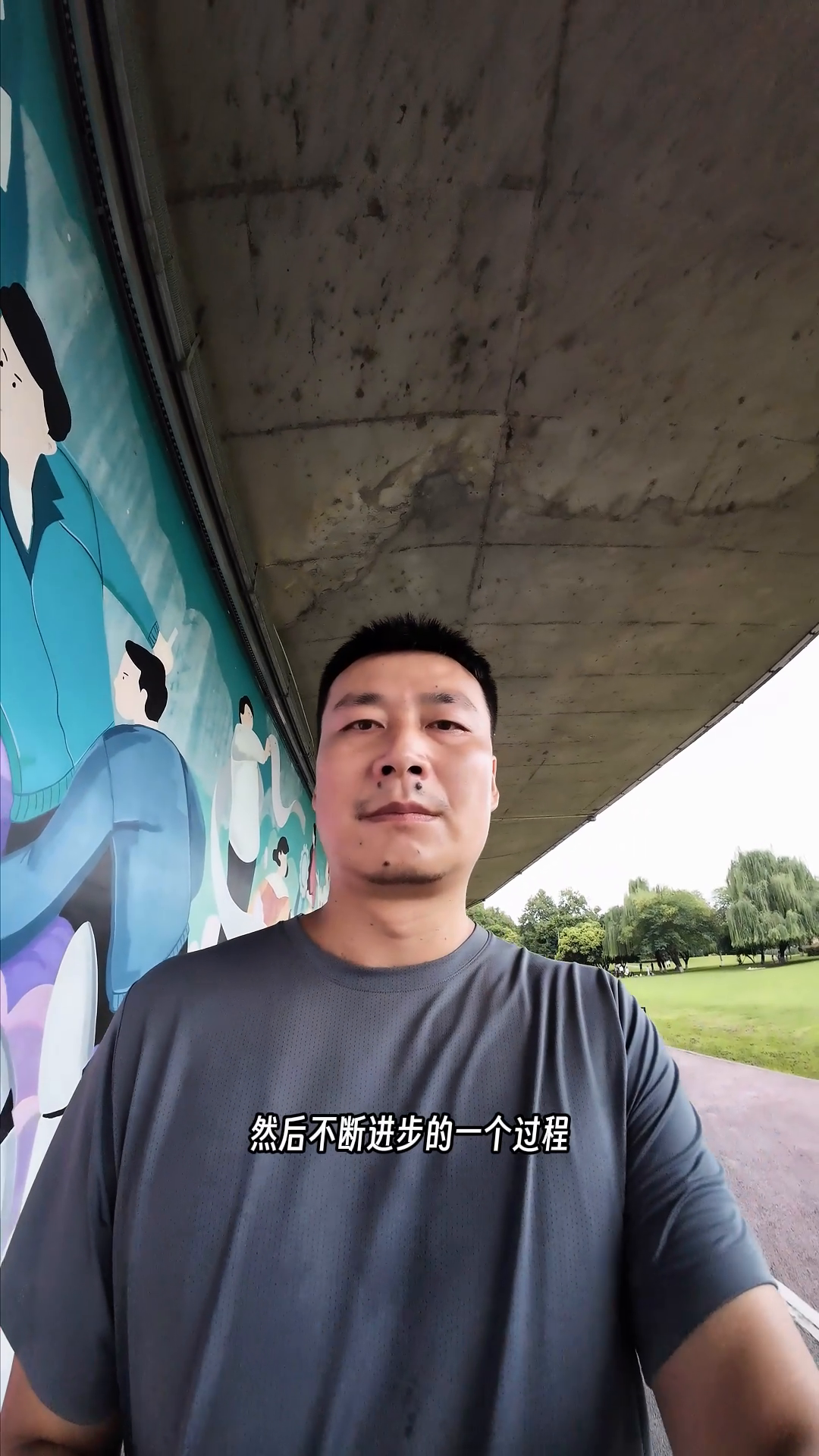 超评助手出评软件：自媒体成长，接受不足与寻找内心自由的探索之旅